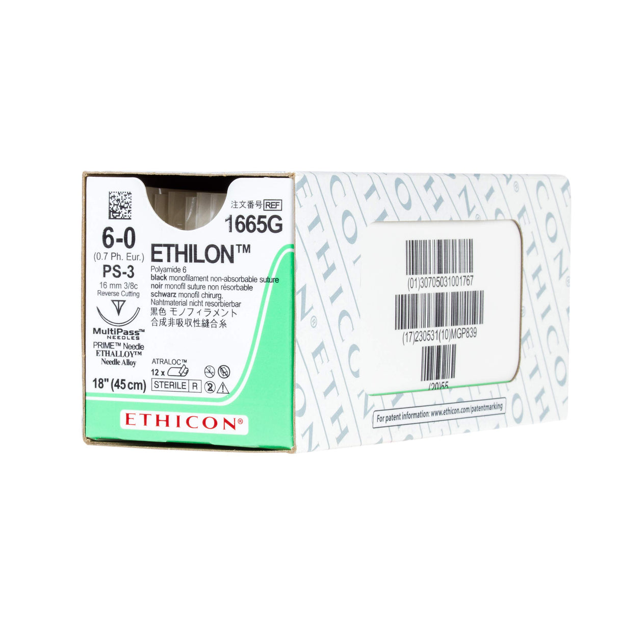 Ethicon 1665G ETHILON Suture, Precision Point - Reverse Cutting, PS-3 16mm 3/8 Circle, 18", 6-0