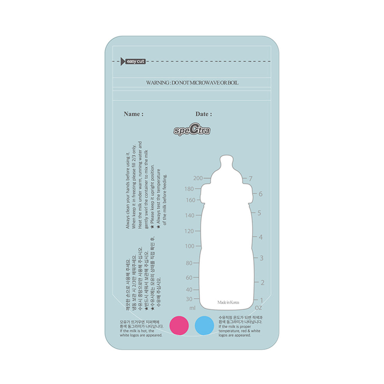 Image of Spectra Disposable Milk Collection Bags, 200 mL, 90 ct